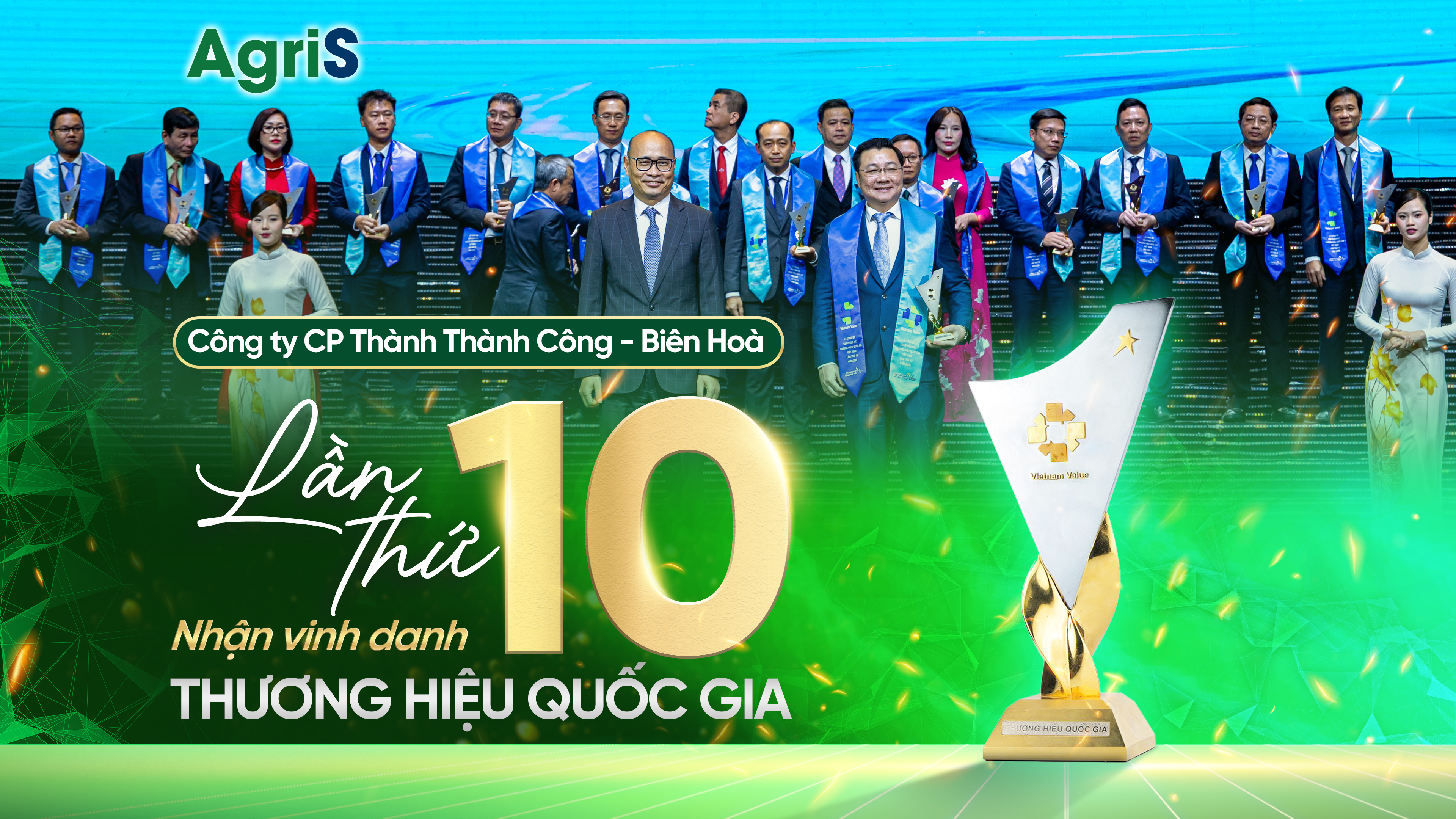AgriS lần thứ 10 nhận vinh danh Thương hiệu quốc gia, kiến tạo động lực tăng trưởng cho nông nghiệp Việt